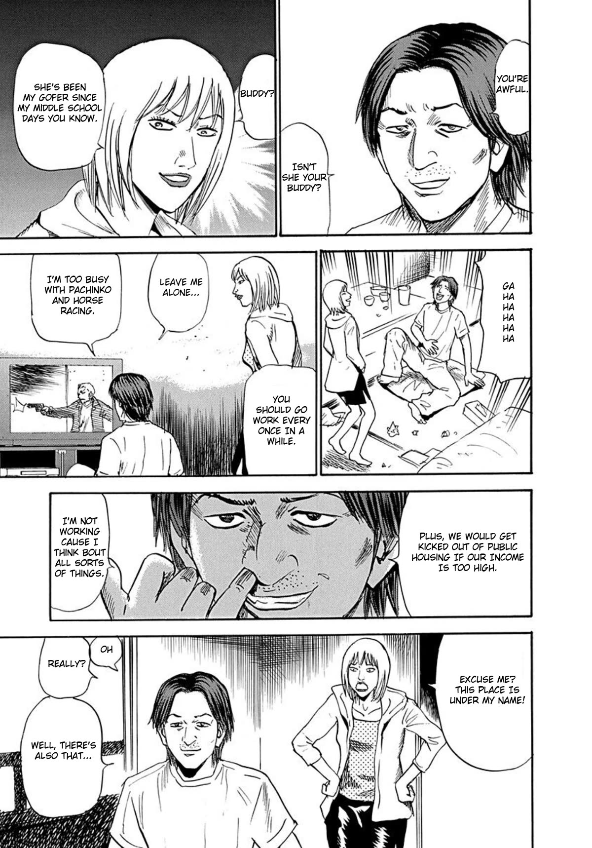 Revenge Shop Chapter 76 page 17 - Chapter 76: The Devils ②