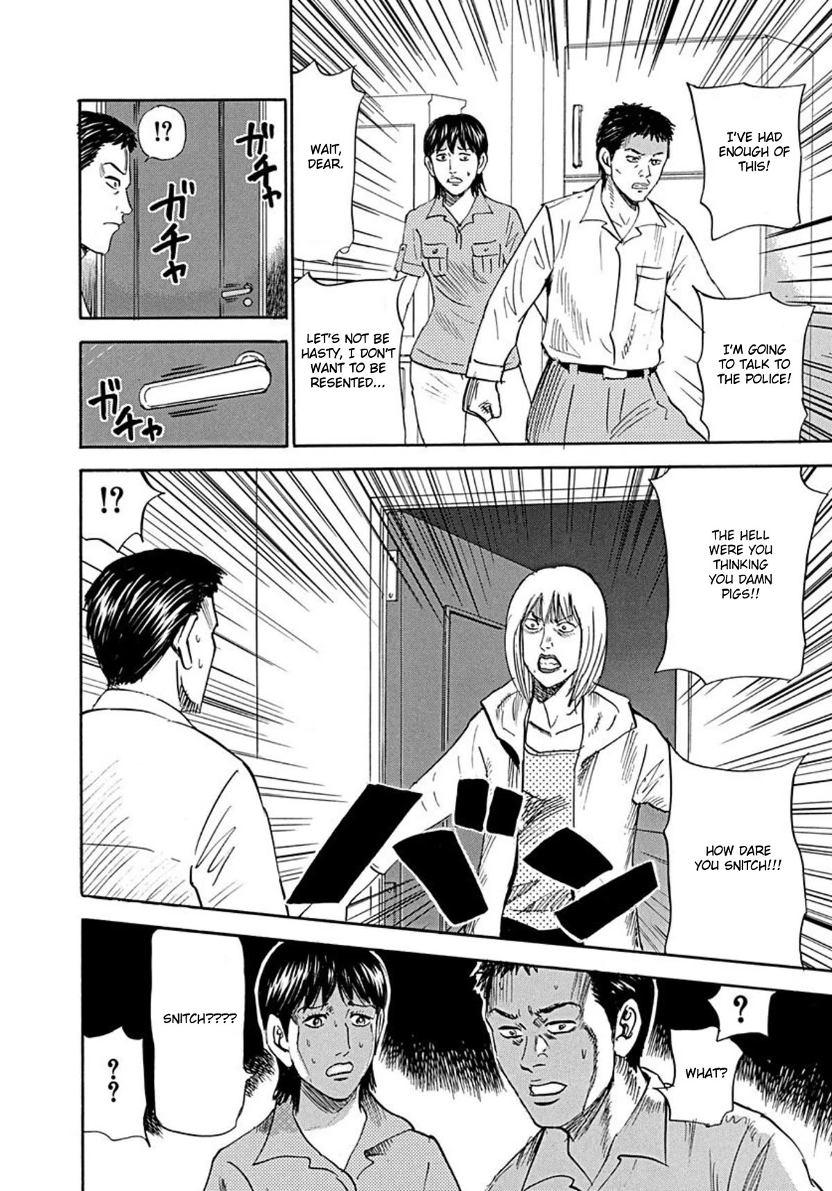 Revenge Shop Chapter 76 page 20 - Chapter 76: The Devils ②
