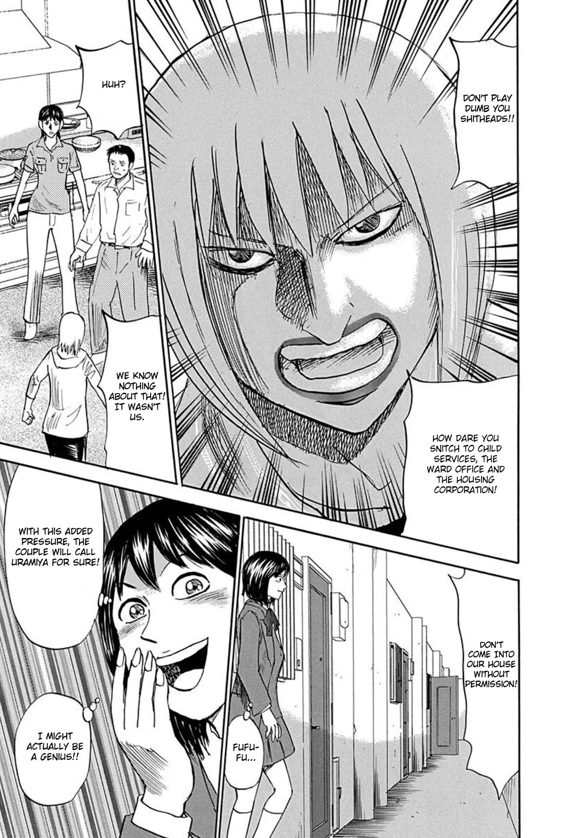 Revenge Shop Chapter 76 page 21 - Chapter 76: The Devils ②
