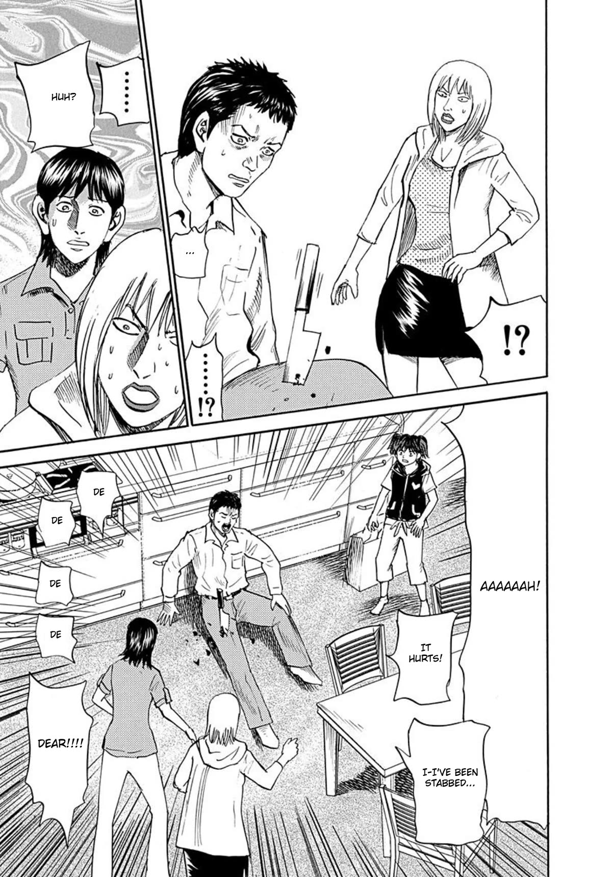 Revenge Shop Chapter 76 page 23 - Chapter 76: The Devils ②