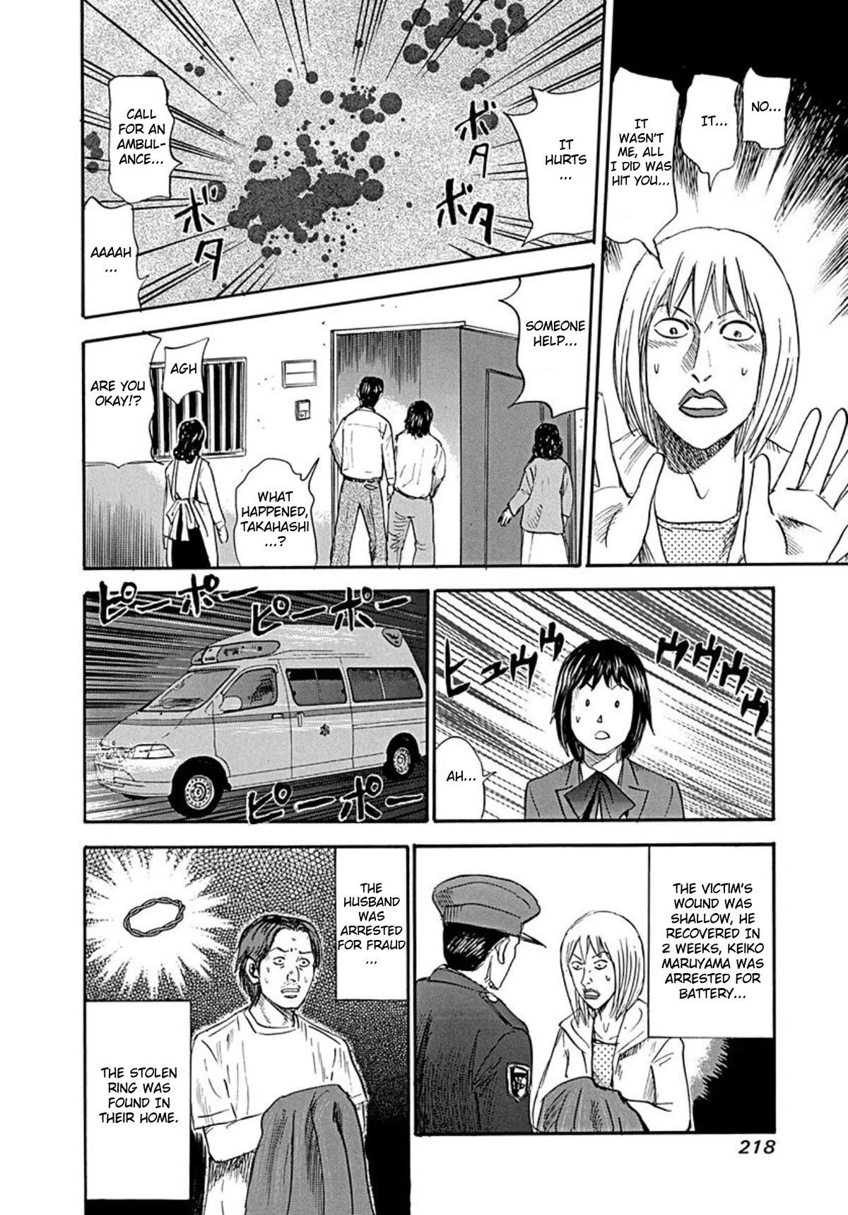 Revenge Shop Chapter 76 page 24 - Chapter 76: The Devils ②
