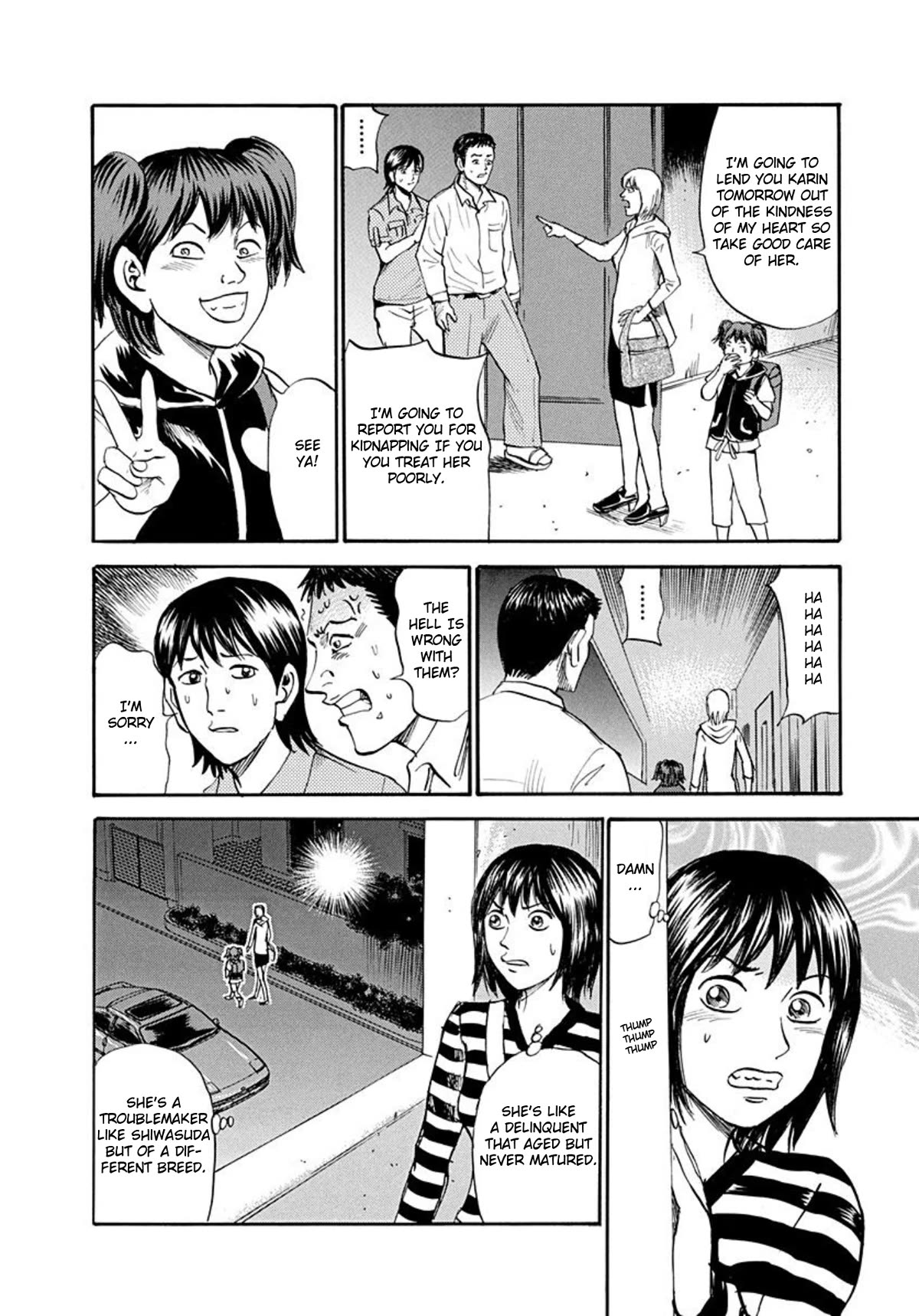 Revenge Shop Chapter 76 page 4 - Chapter 76: The Devils ②