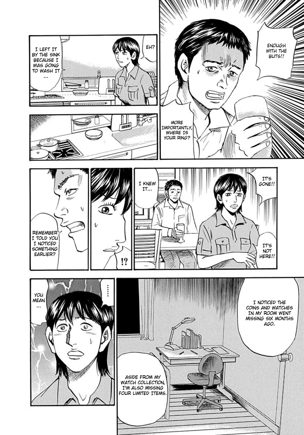 Revenge Shop Chapter 76 page 6 - Chapter 76: The Devils ②
