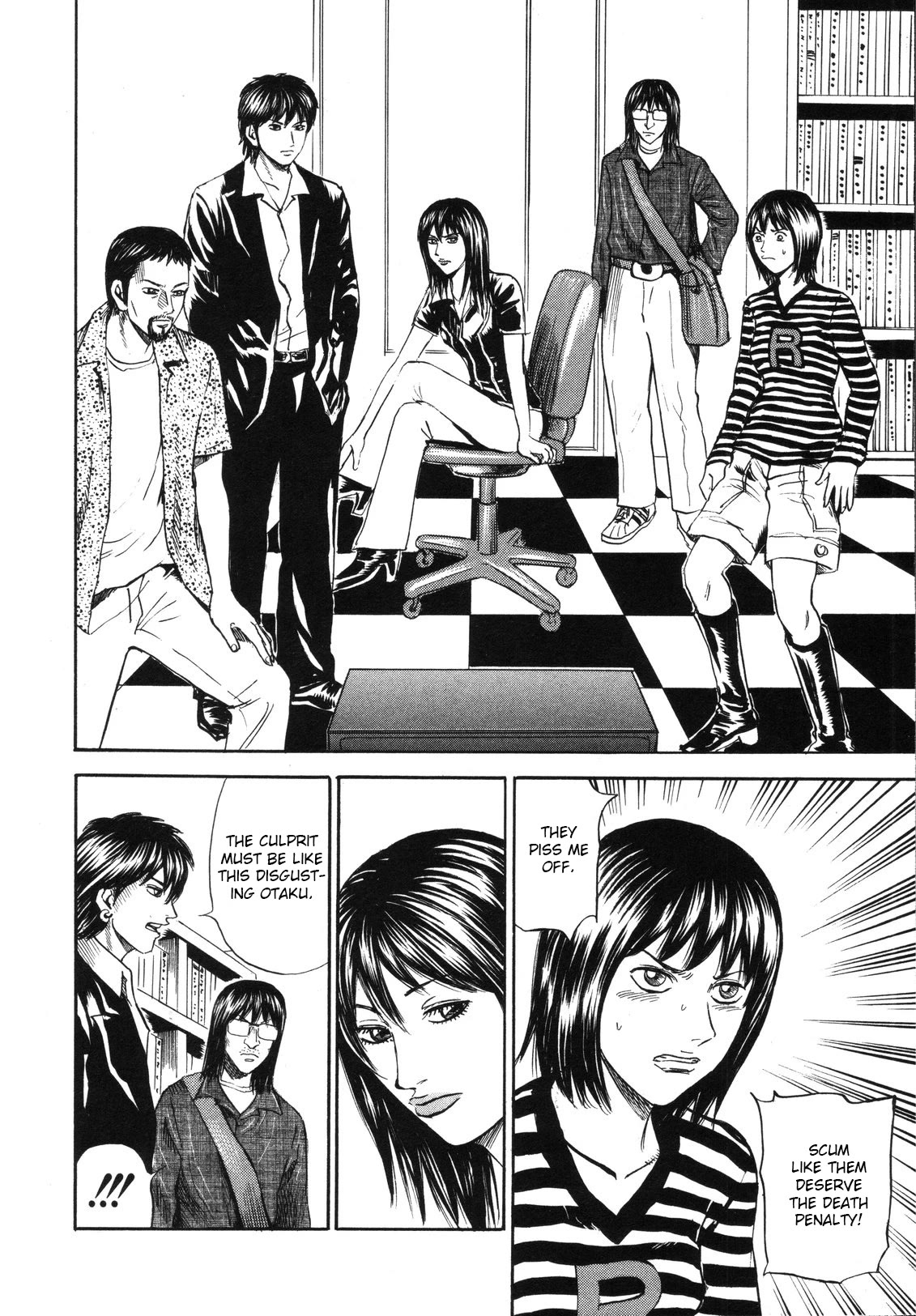 Revenge Shop Chapter 77 page 10 - Chapter 77: Mask and Video ①
