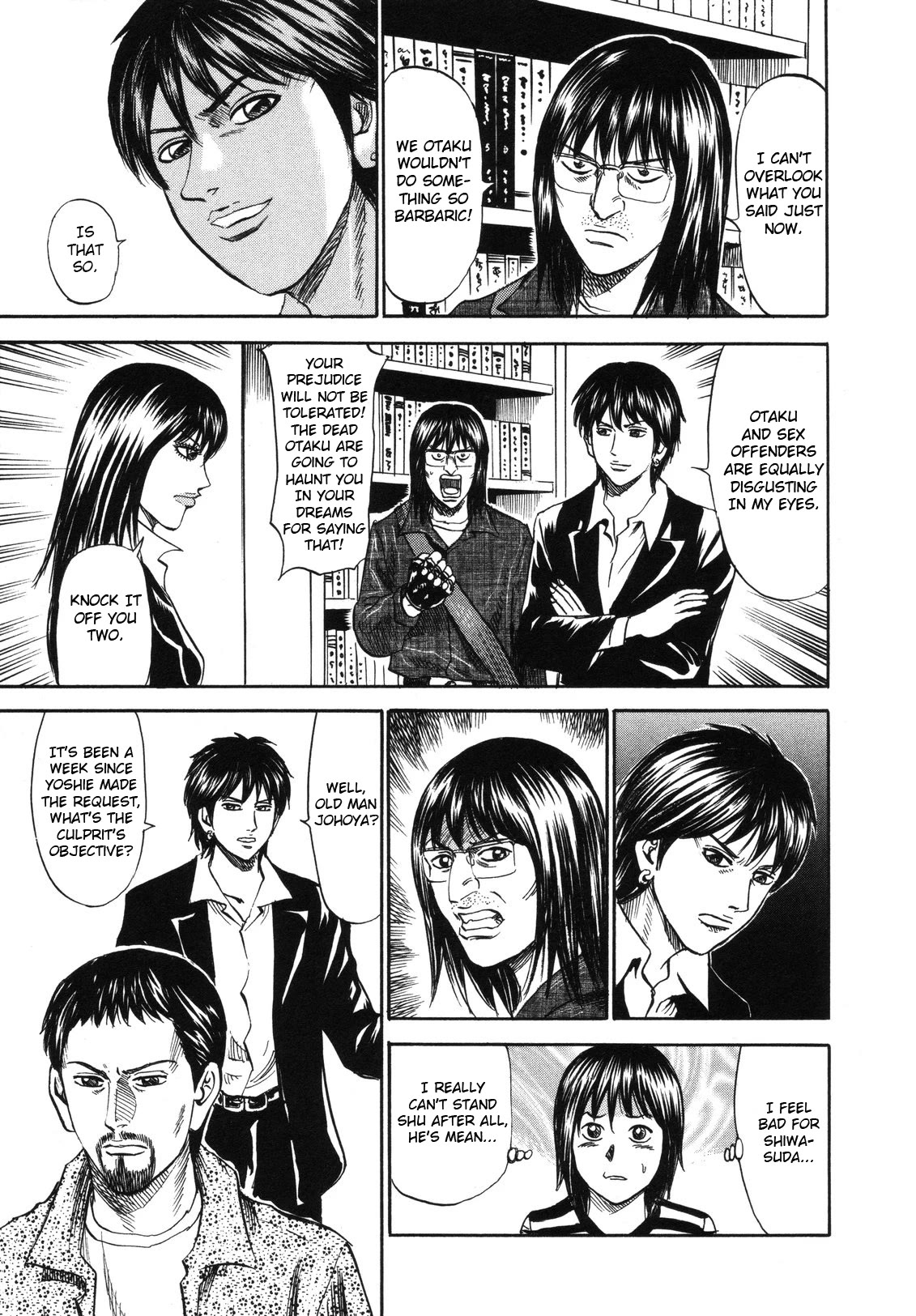 Revenge Shop Chapter 77 page 11 - Chapter 77: Mask and Video ①