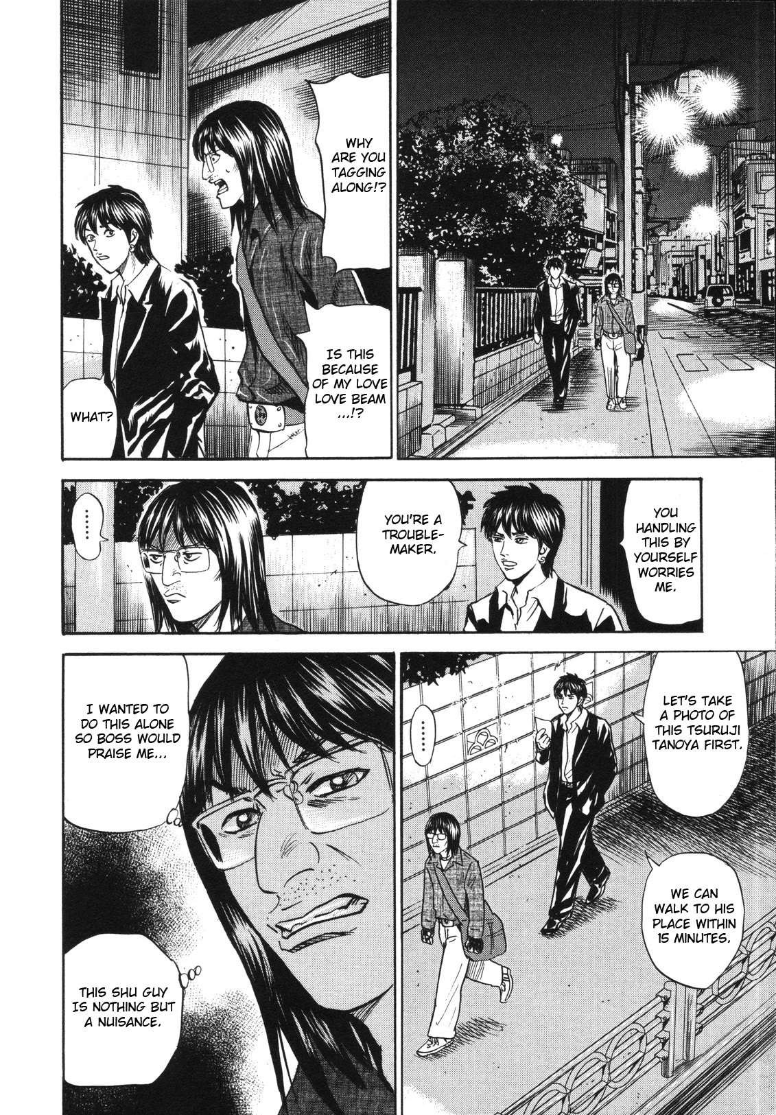 Revenge Shop Chapter 77 page 16 - Chapter 77: Mask and Video ①