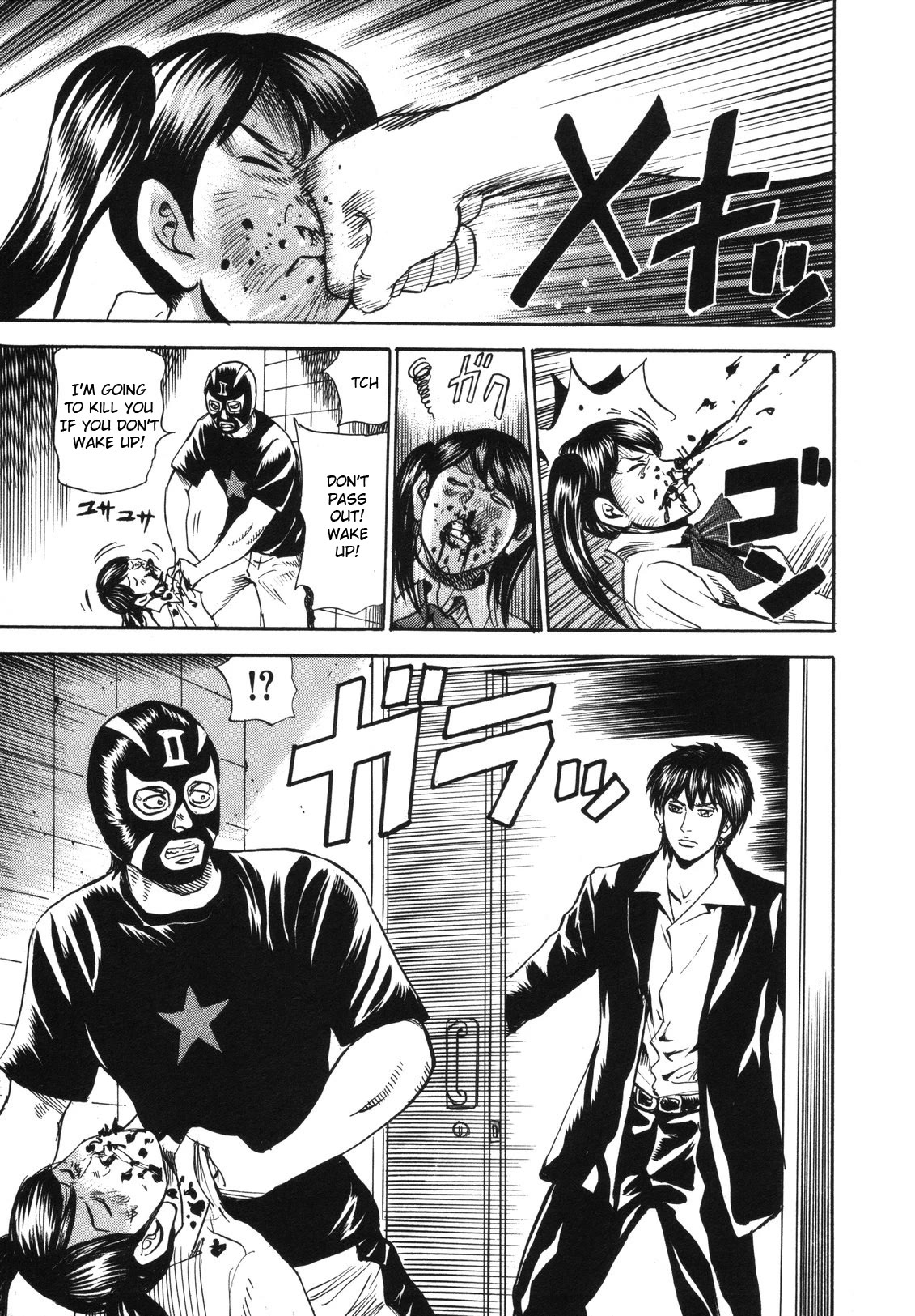 Revenge Shop Chapter 77 page 21 - Chapter 77: Mask and Video ①