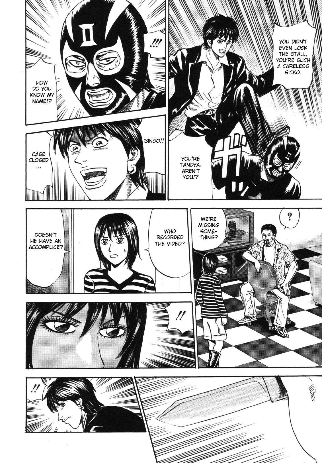 Revenge Shop Chapter 77 page 22 - Chapter 77: Mask and Video ①