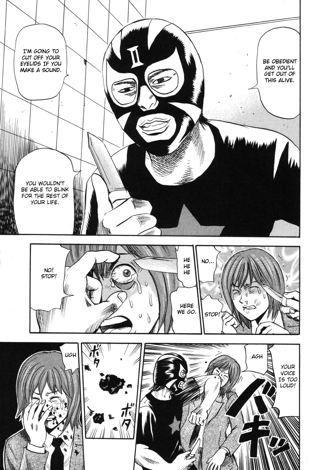 Revenge Shop Chapter 77 page 3 - Chapter 77: Mask and Video ①