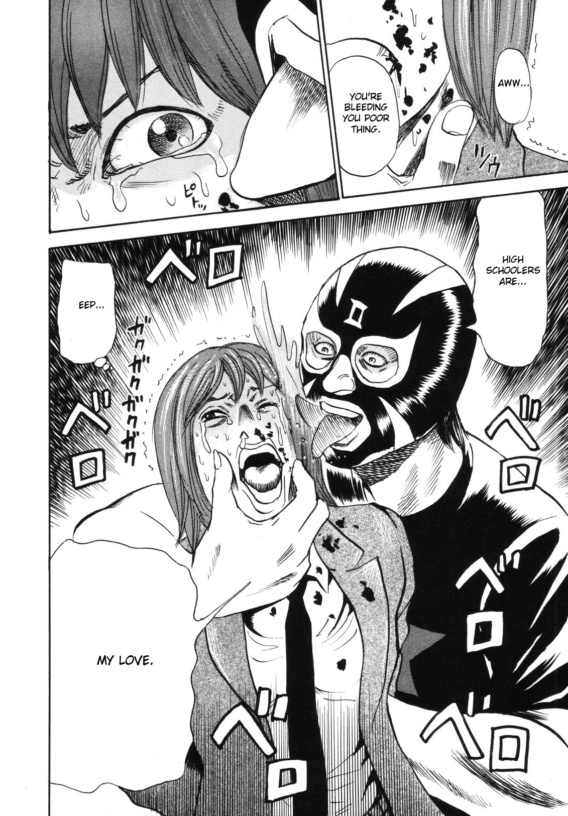 Revenge Shop Chapter 77 page 4 - Chapter 77: Mask and Video ①