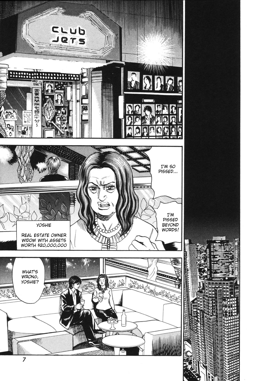 Revenge Shop Chapter 77 page 5 - Chapter 77: Mask and Video ①