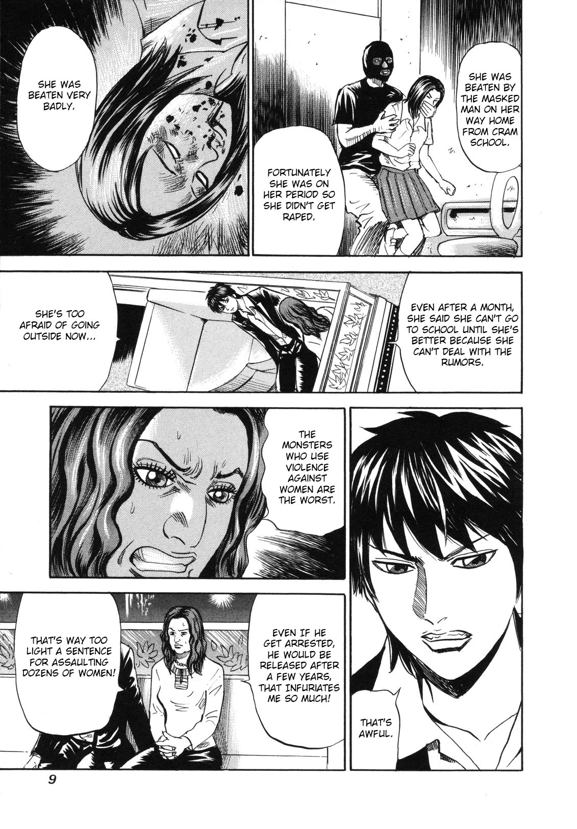 Revenge Shop Chapter 77 page 7 - Chapter 77: Mask and Video ①