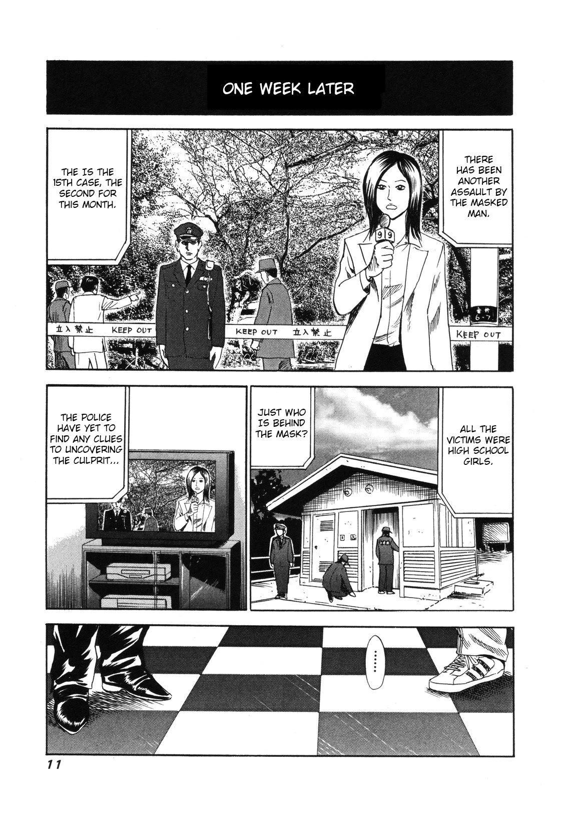 Revenge Shop Chapter 77 page 9 - Chapter 77: Mask and Video ①