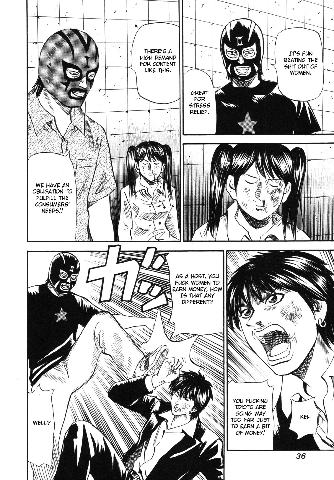 Revenge Shop Chapter 78 page 10 - Chapter 78: Mask and Video ②