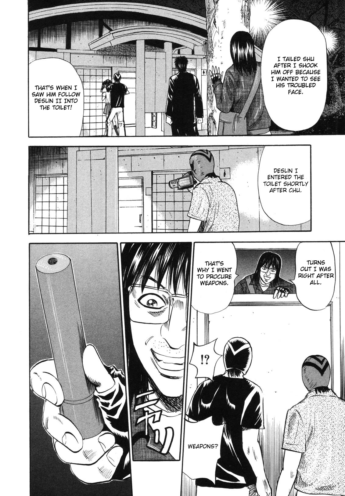 Revenge Shop Chapter 78 page 14 - Chapter 78: Mask and Video ②