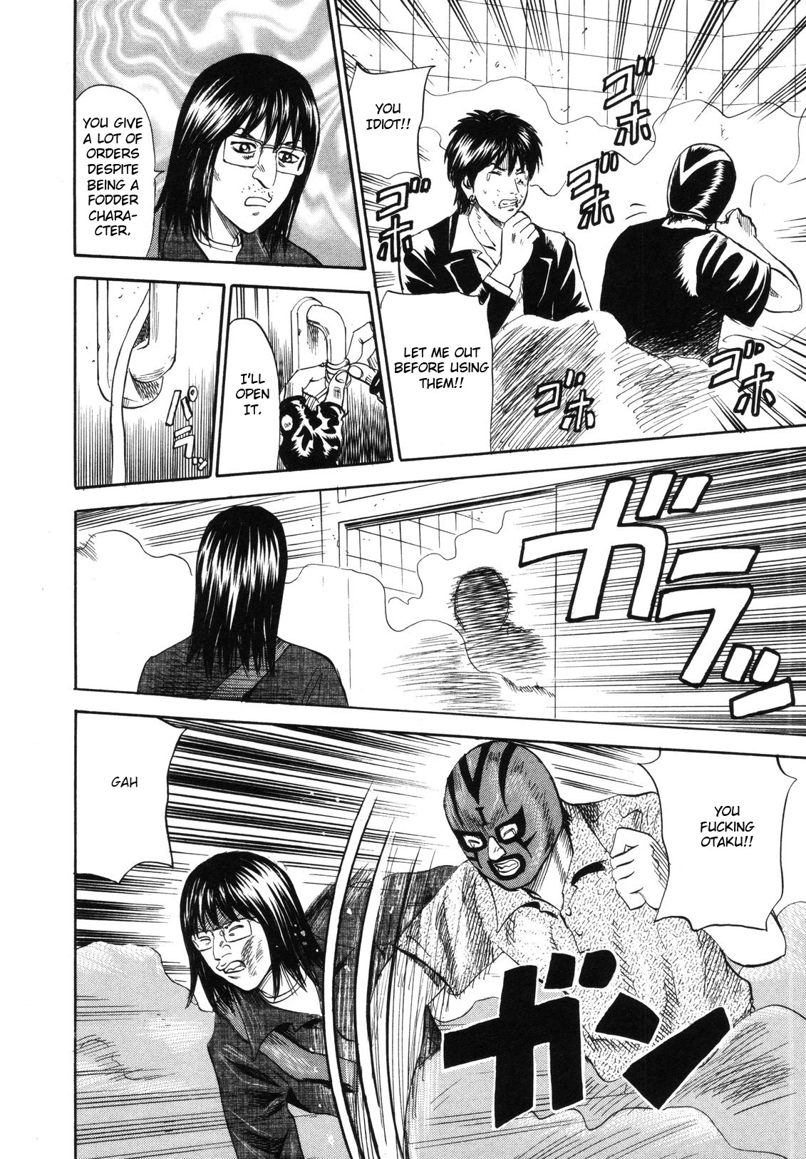 Revenge Shop Chapter 78 page 16 - Chapter 78: Mask and Video ②