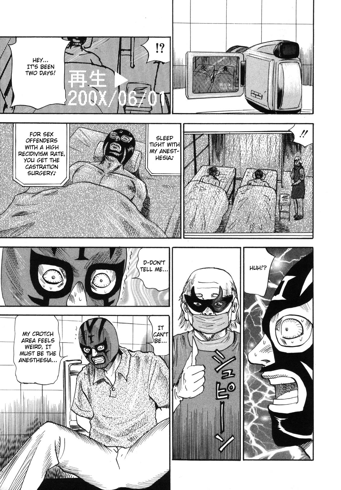 Revenge Shop Chapter 78 page 21 - Chapter 78: Mask and Video ②