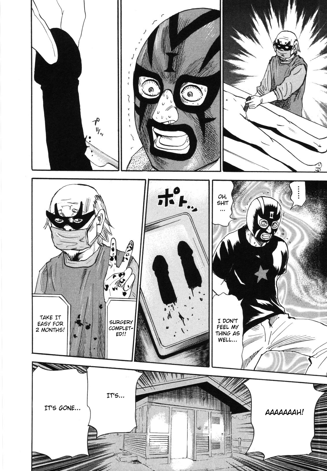 Revenge Shop Chapter 78 page 22 - Chapter 78: Mask and Video ②