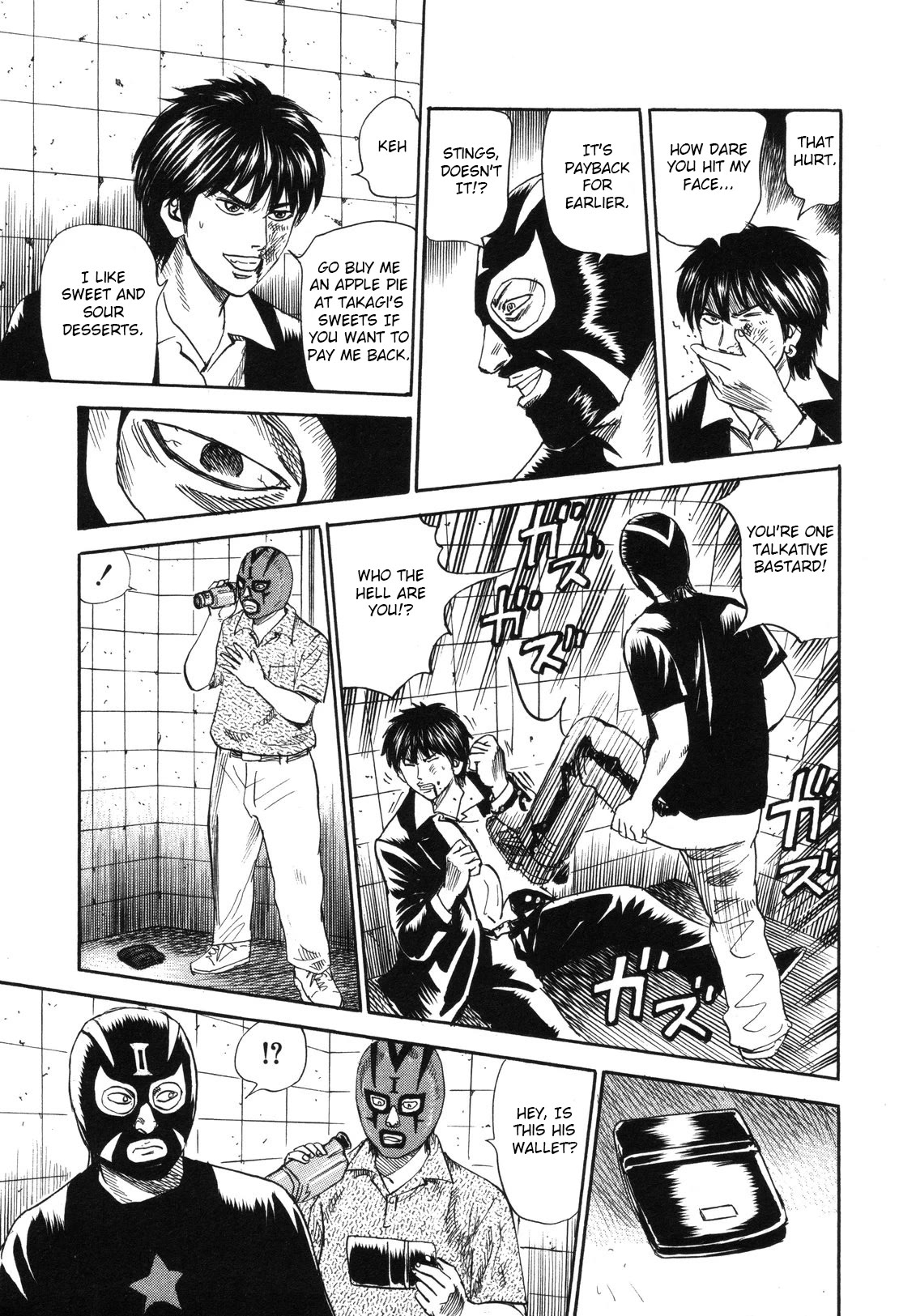 Revenge Shop Chapter 78 page 7 - Chapter 78: Mask and Video ②