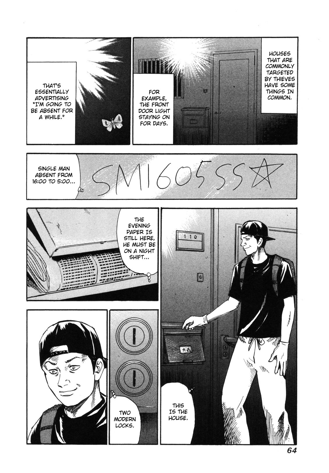 Revenge Shop Chapter 79 page 14 - Chapter 79: Markings