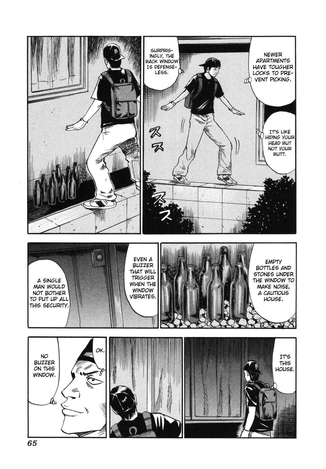 Revenge Shop Chapter 79 page 15 - Chapter 79: Markings