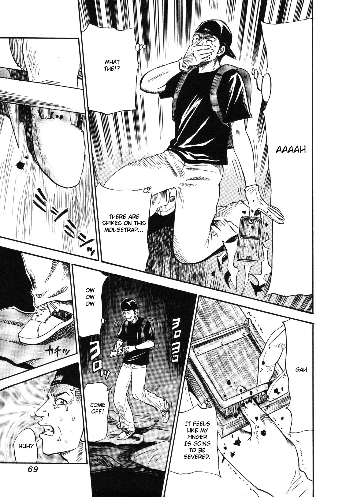 Revenge Shop Chapter 79 page 19 - Chapter 79: Markings