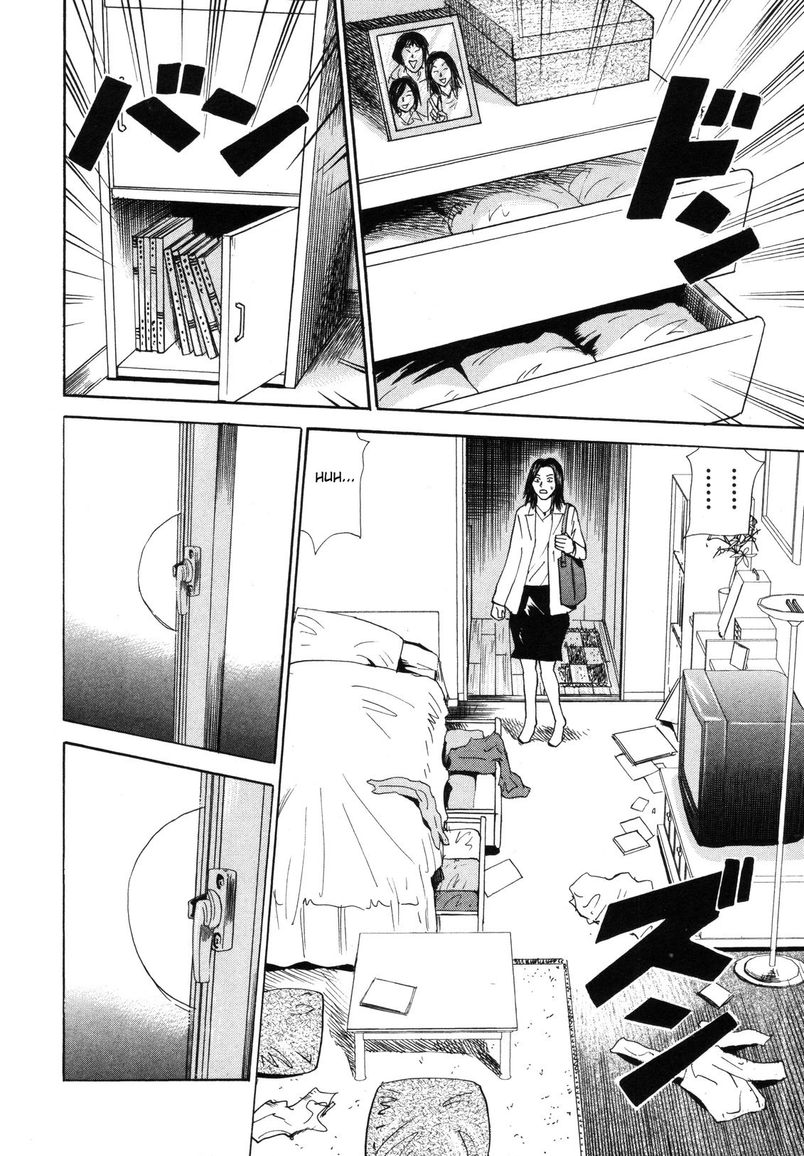 Revenge Shop Chapter 79 page 2 - Chapter 79: Markings