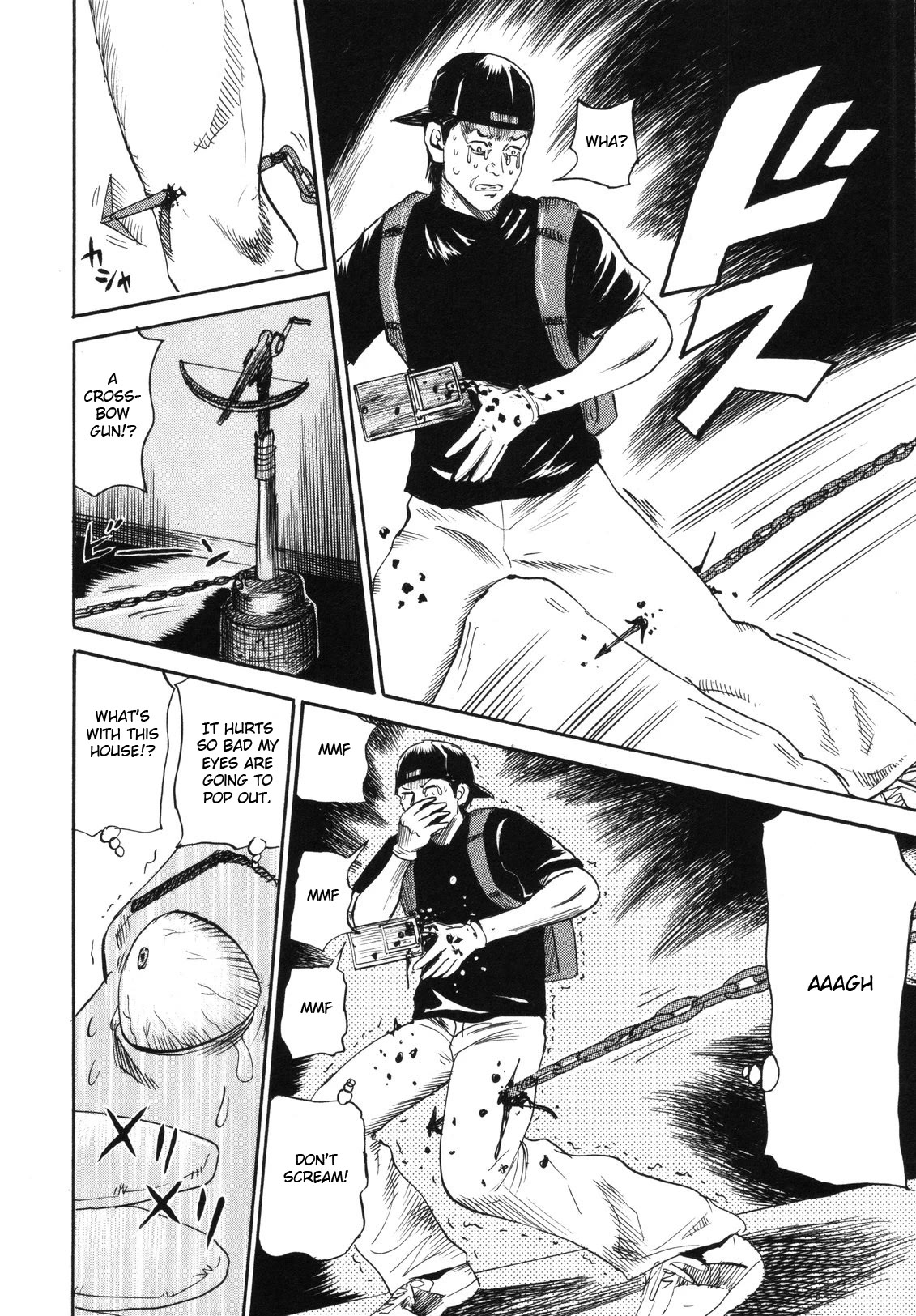 Revenge Shop Chapter 79 page 20 - Chapter 79: Markings