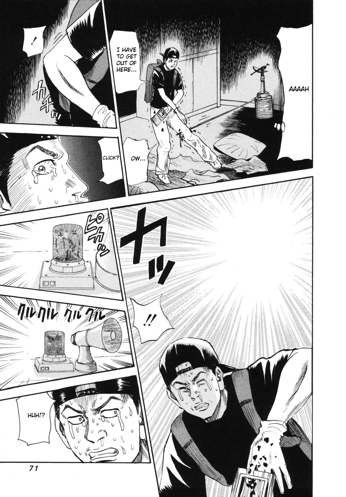 Revenge Shop Chapter 79 page 21 - Chapter 79: Markings