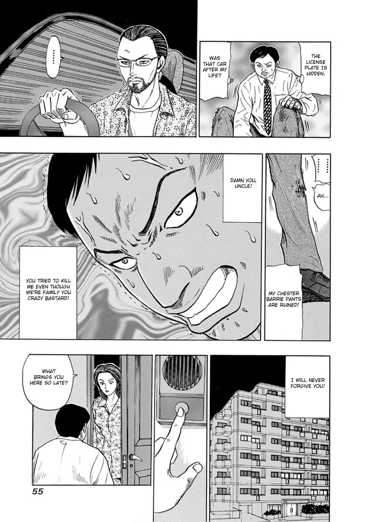 Revenge Shop Chapter 8 page 21 - Chapter 8: Level of Resentment