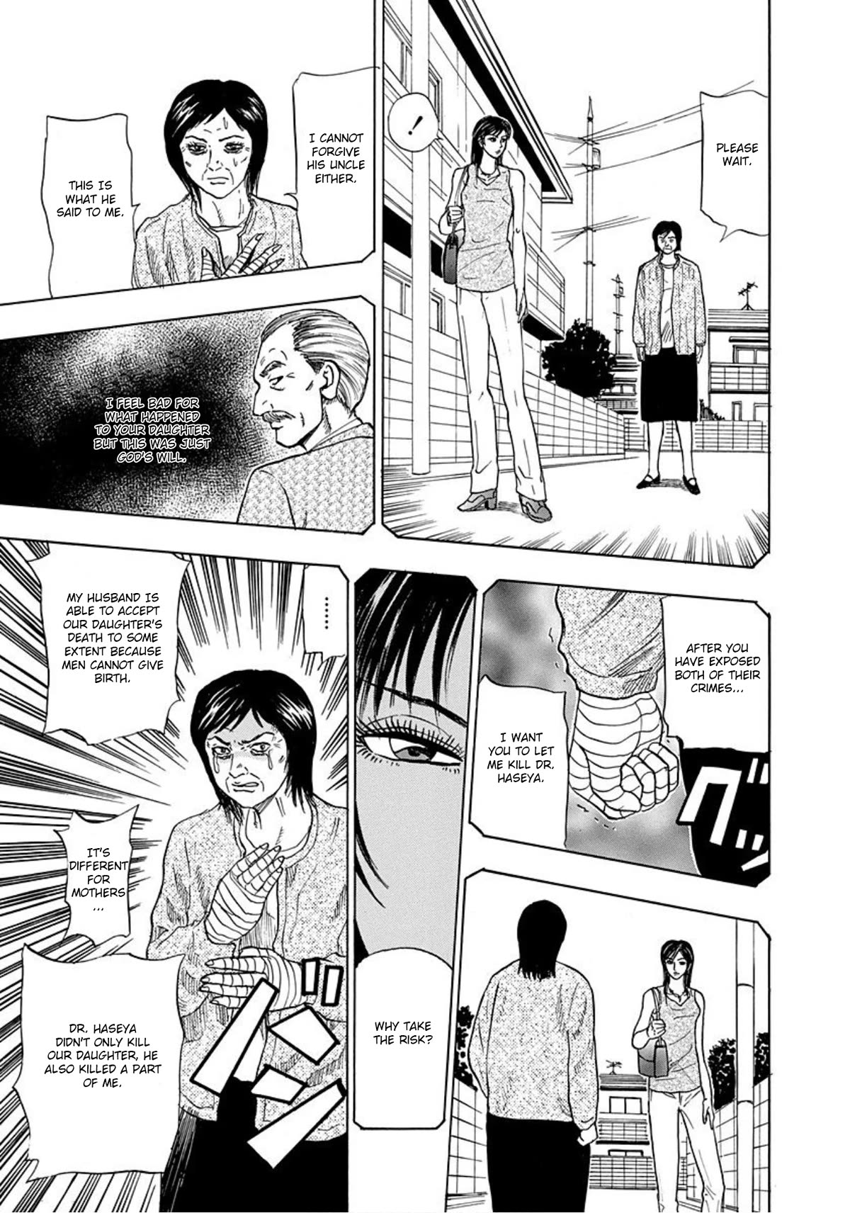 Revenge Shop Chapter 8 page 31 - Chapter 8: Level of Resentment