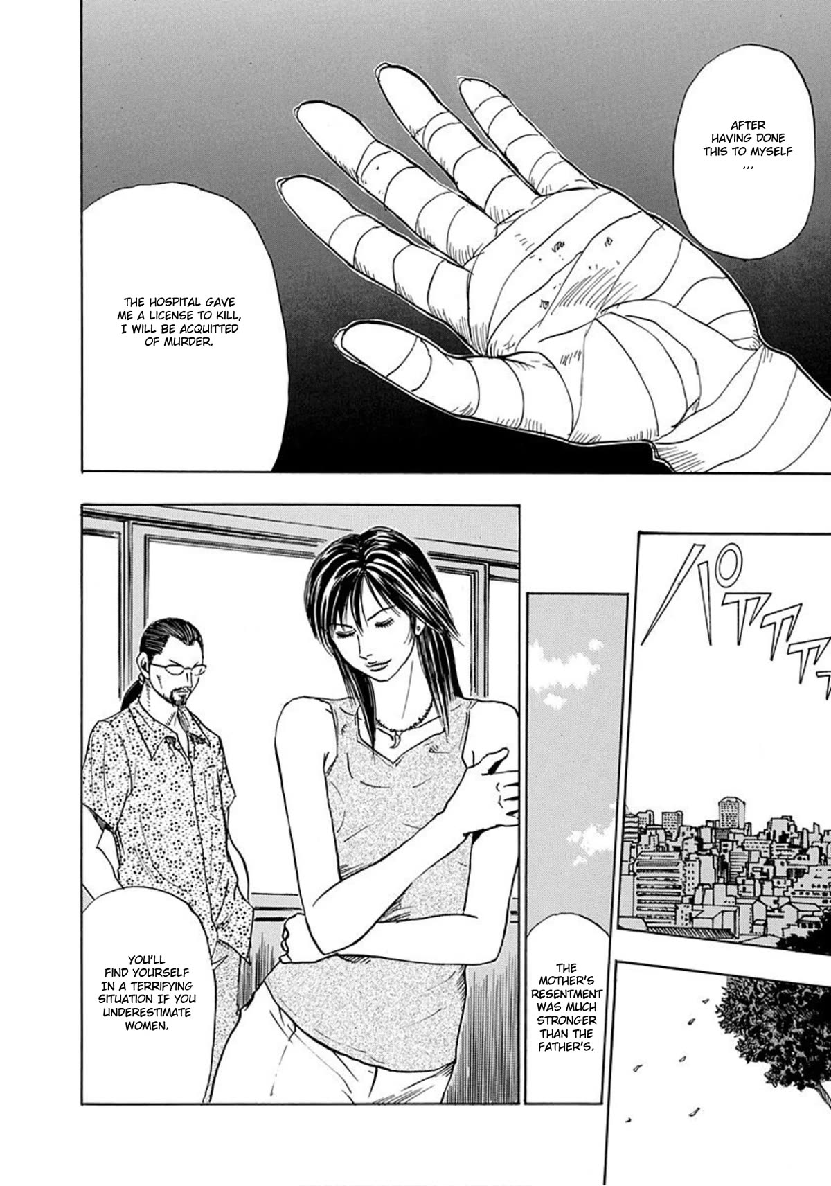 Revenge Shop Chapter 8 page 32 - Chapter 8: Level of Resentment