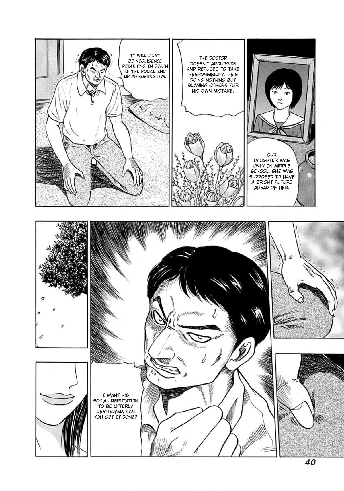 Revenge Shop Chapter 8 page 6 - Chapter 8: Level of Resentment