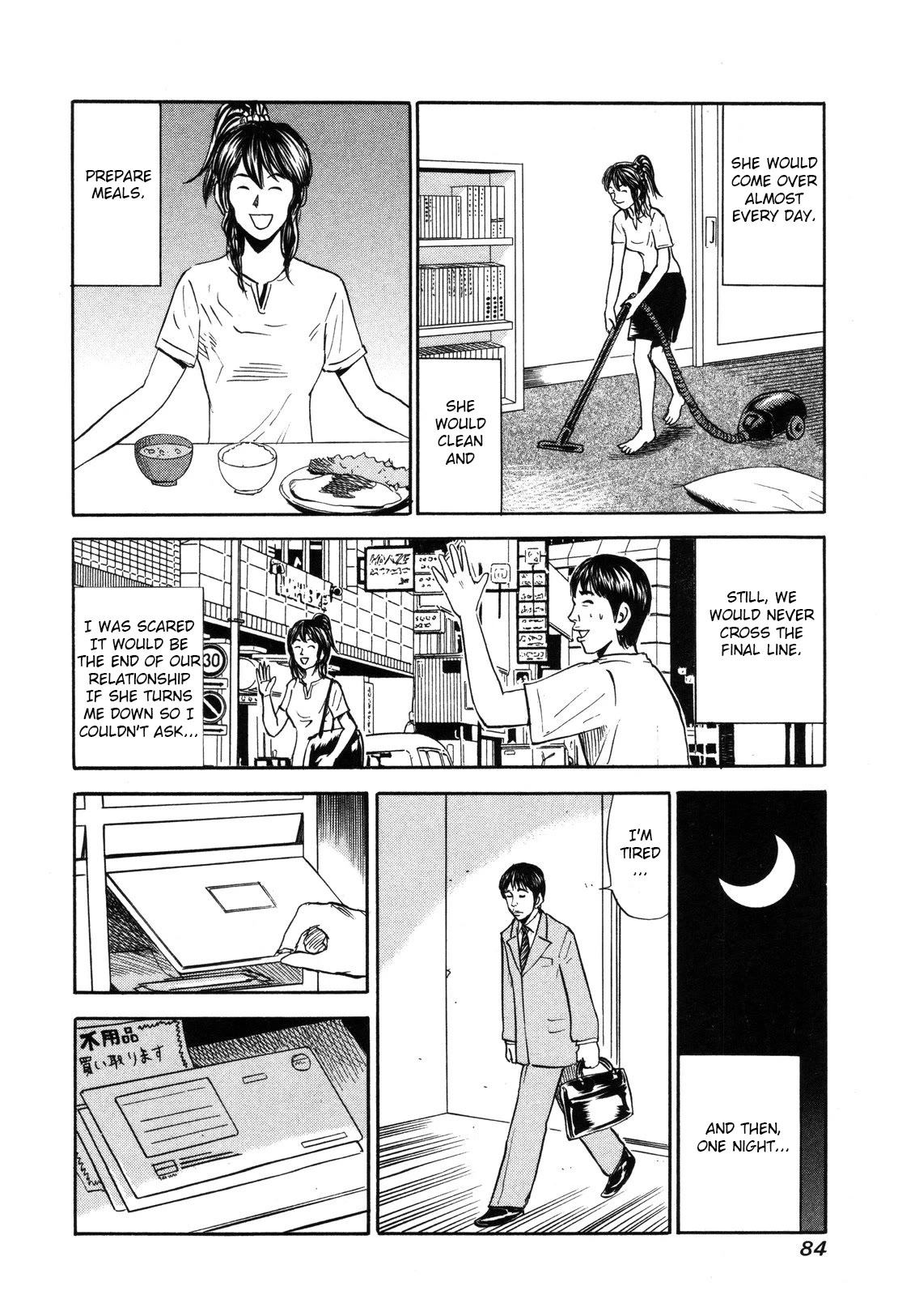 Revenge Shop Chapter 80 page 10 - Chapter 80: Woman Who Moves Around