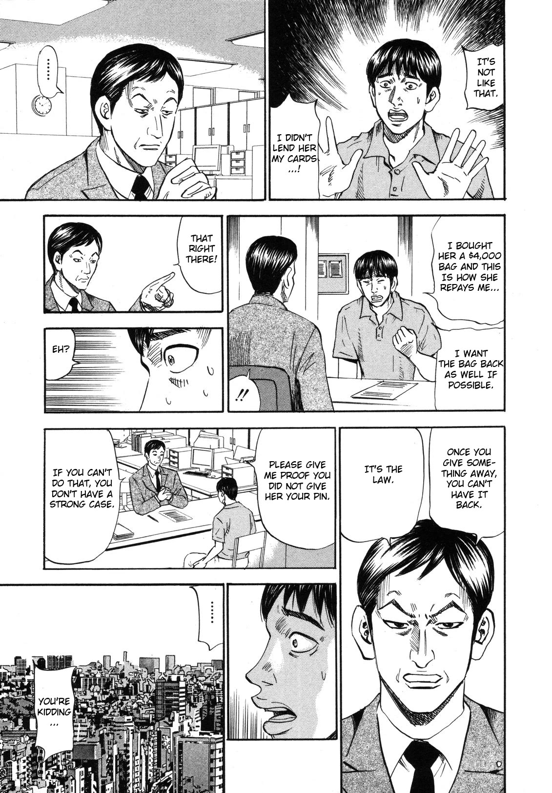 Revenge Shop Chapter 80 page 15 - Chapter 80: Woman Who Moves Around