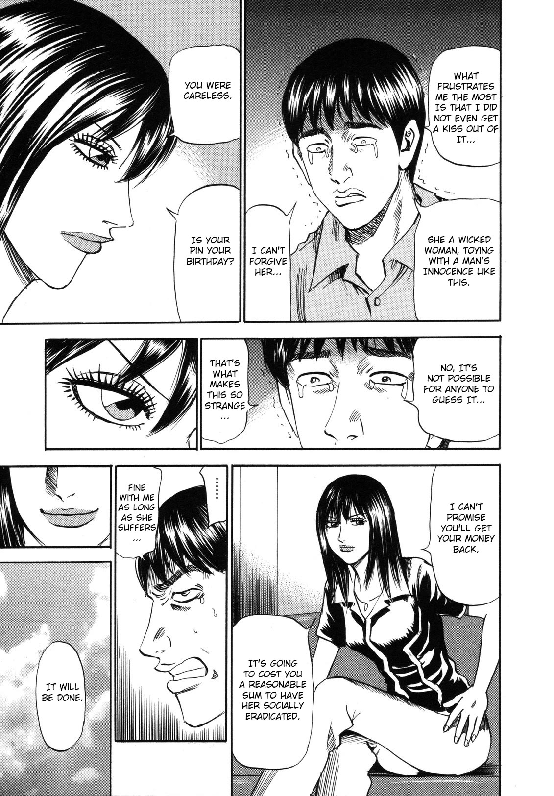 Revenge Shop Chapter 80 page 17 - Chapter 80: Woman Who Moves Around