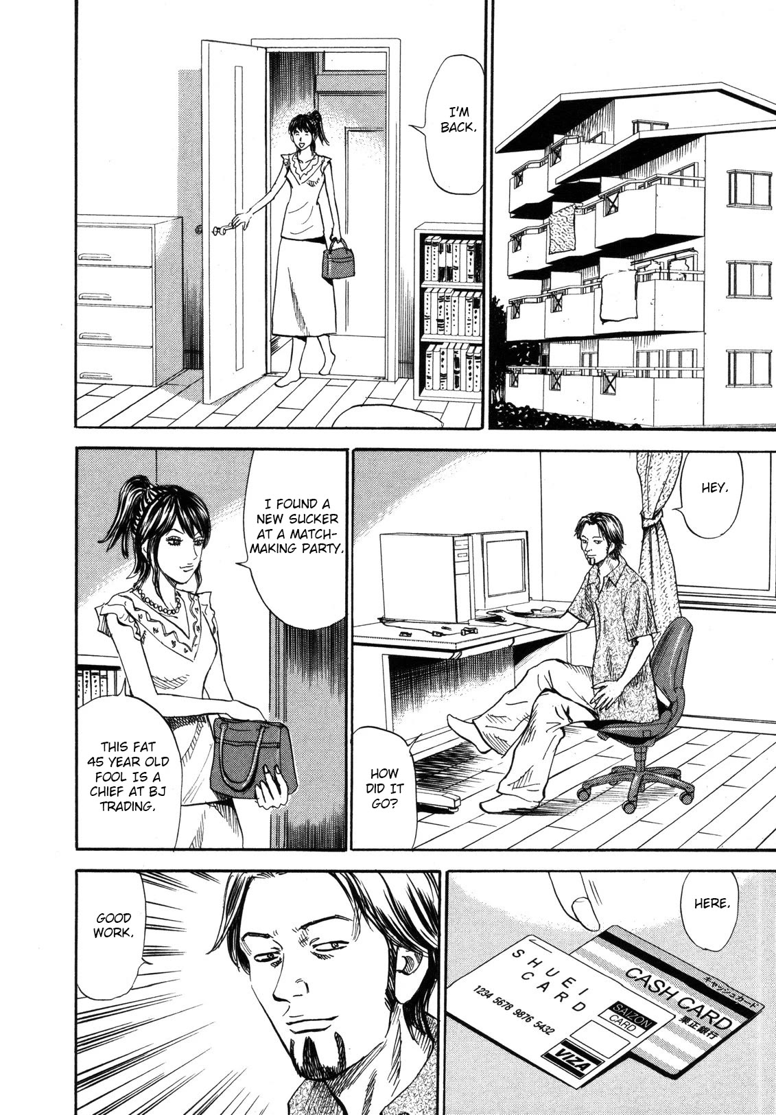 Revenge Shop Chapter 80 page 18 - Chapter 80: Woman Who Moves Around