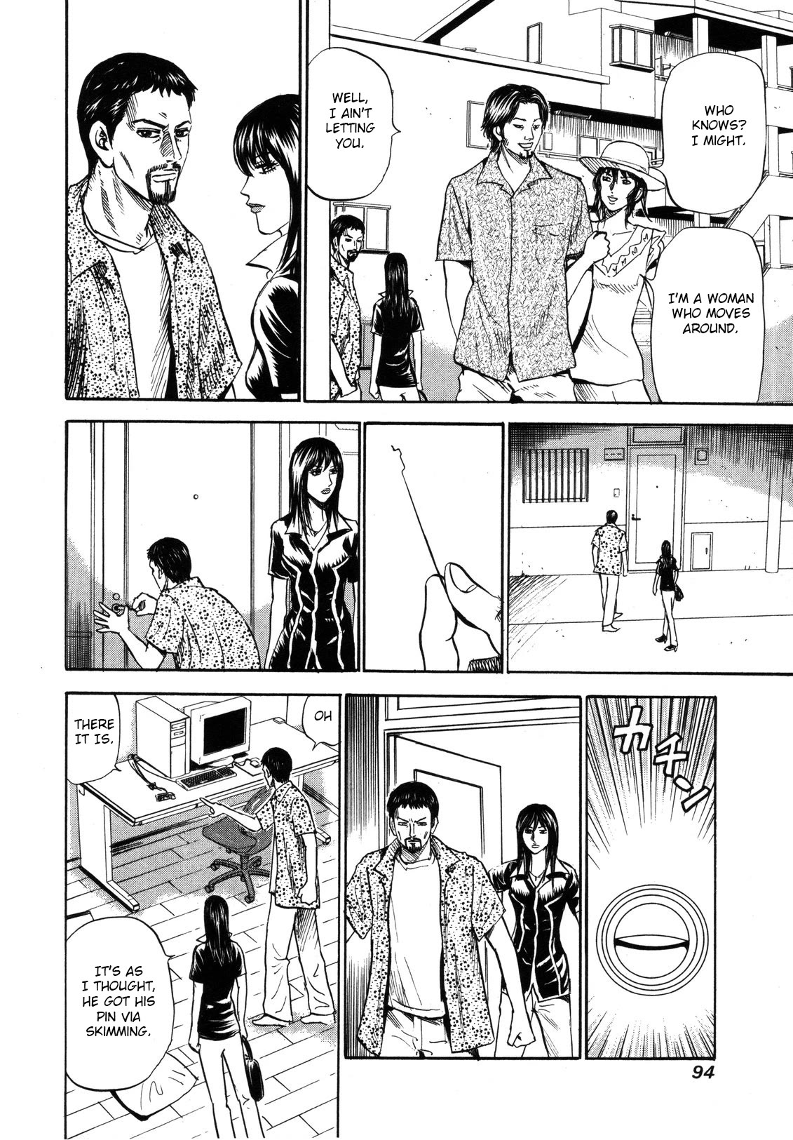 Revenge Shop Chapter 80 page 20 - Chapter 80: Woman Who Moves Around