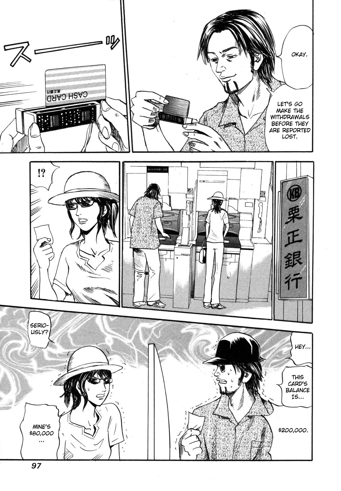Revenge Shop Chapter 80 page 23 - Chapter 80: Woman Who Moves Around