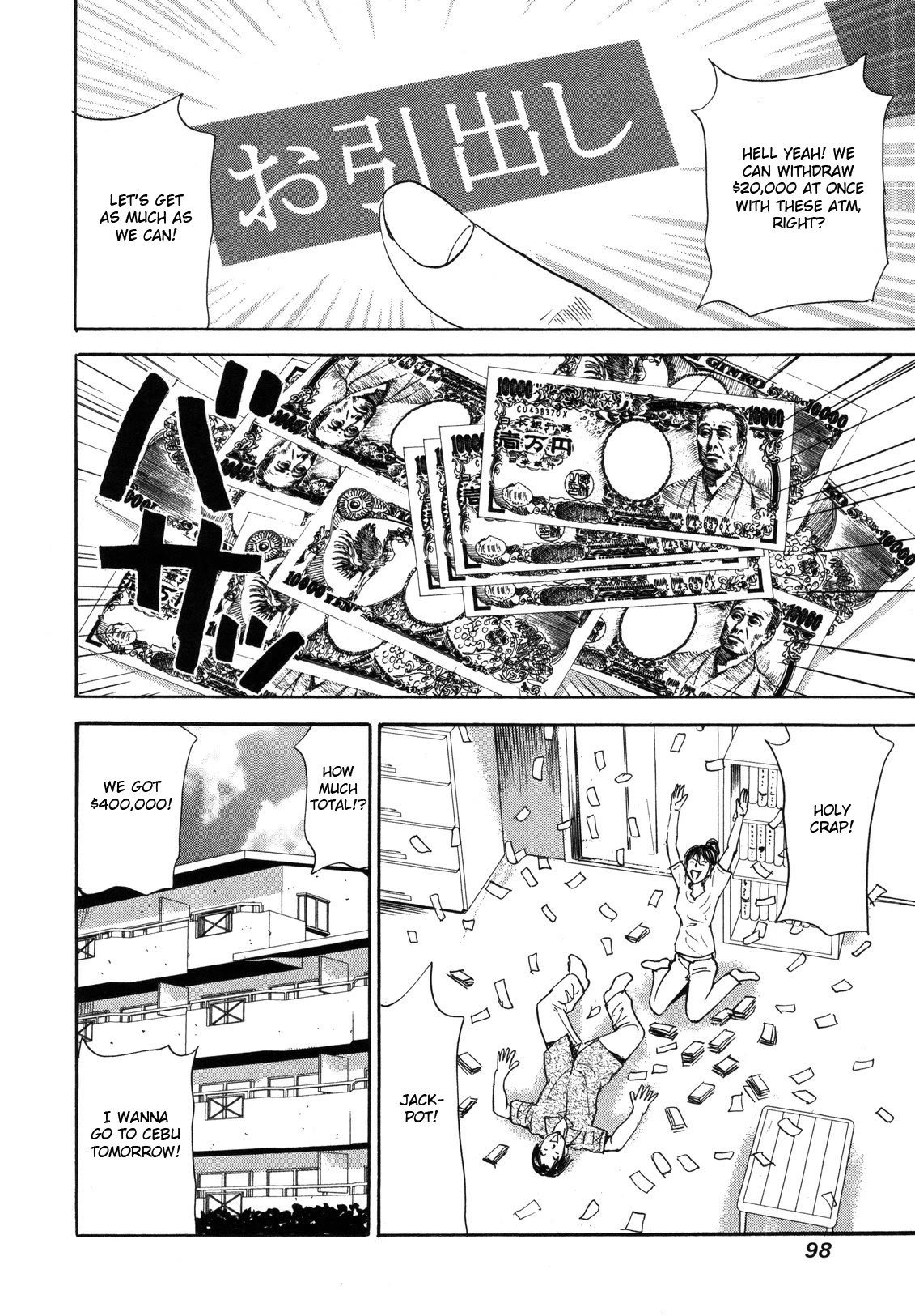 Revenge Shop Chapter 80 page 24 - Chapter 80: Woman Who Moves Around