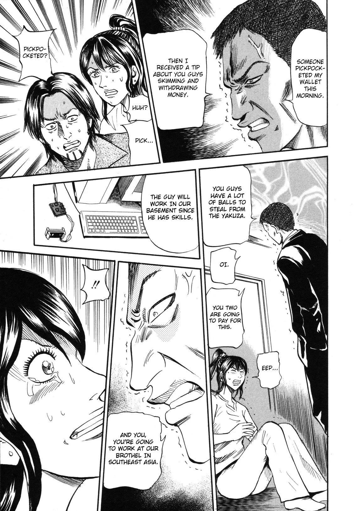 Revenge Shop Chapter 80 page 27 - Chapter 80: Woman Who Moves Around