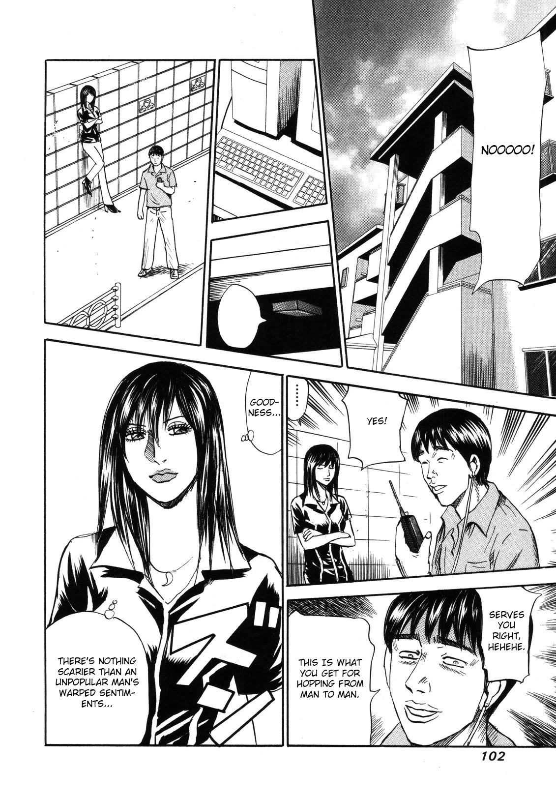 Revenge Shop Chapter 80 page 28 - Chapter 80: Woman Who Moves Around