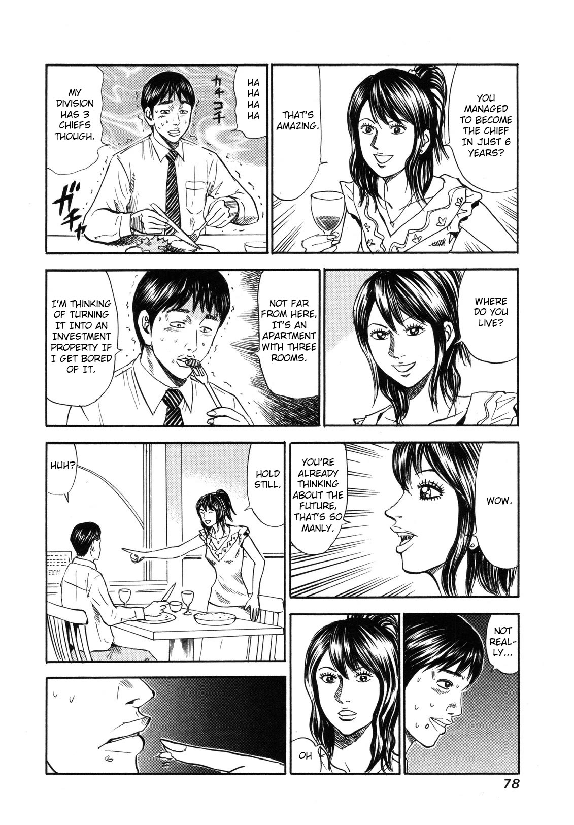 Revenge Shop Chapter 80 page 4 - Chapter 80: Woman Who Moves Around