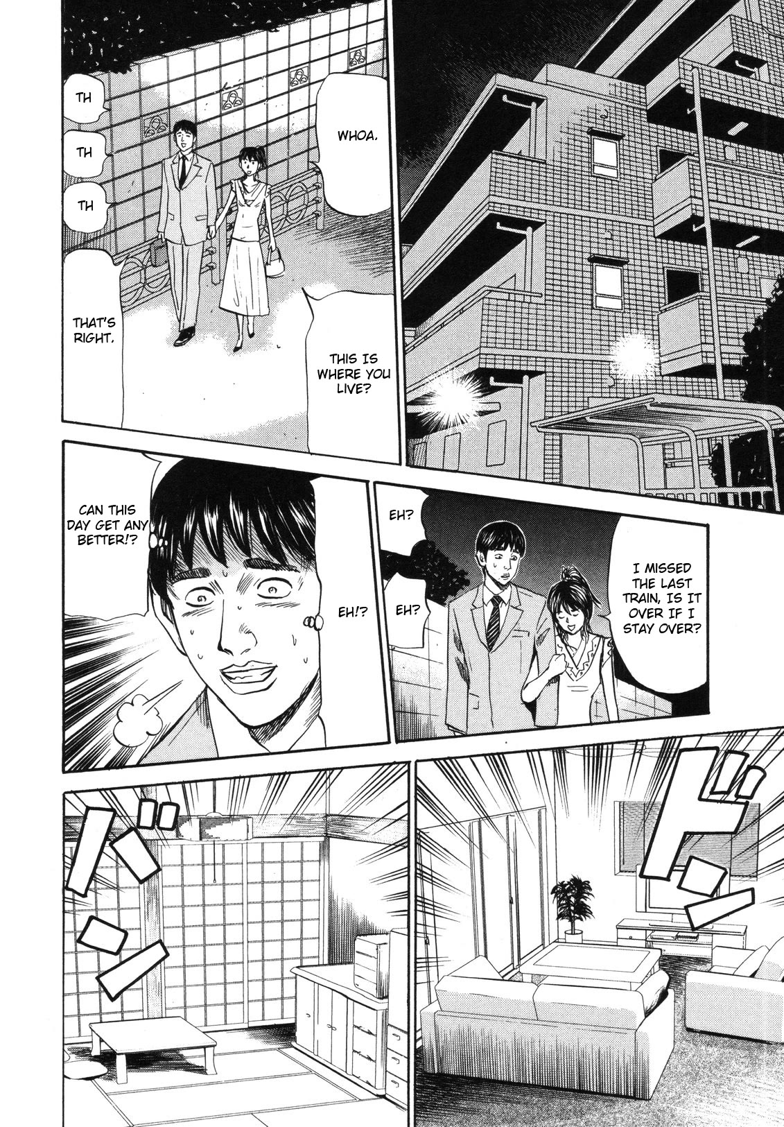 Revenge Shop Chapter 80 page 6 - Chapter 80: Woman Who Moves Around