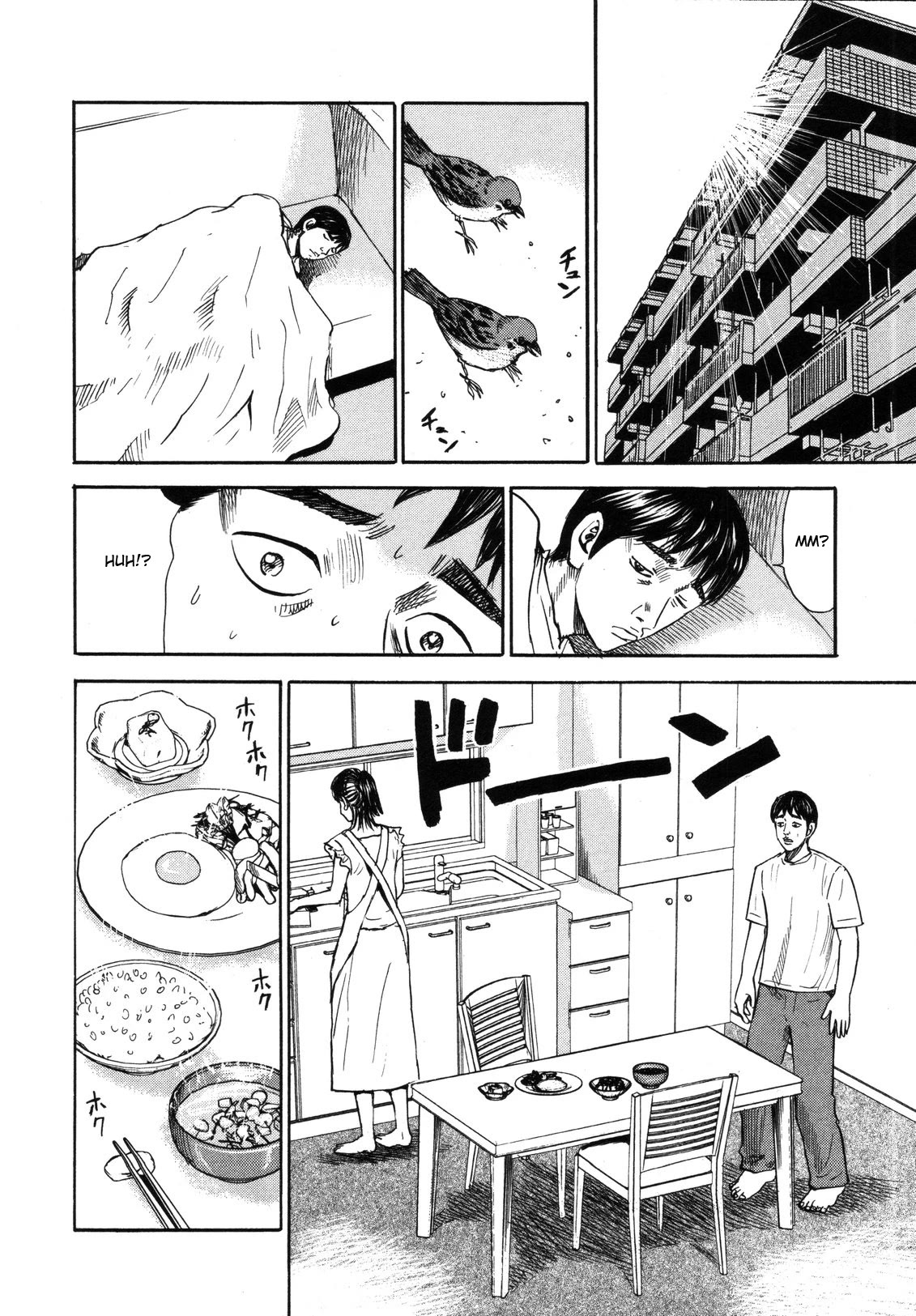 Revenge Shop Chapter 80 page 8 - Chapter 80: Woman Who Moves Around