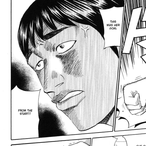Revenge Shop Chapter 80: Woman Who Moves Around cover