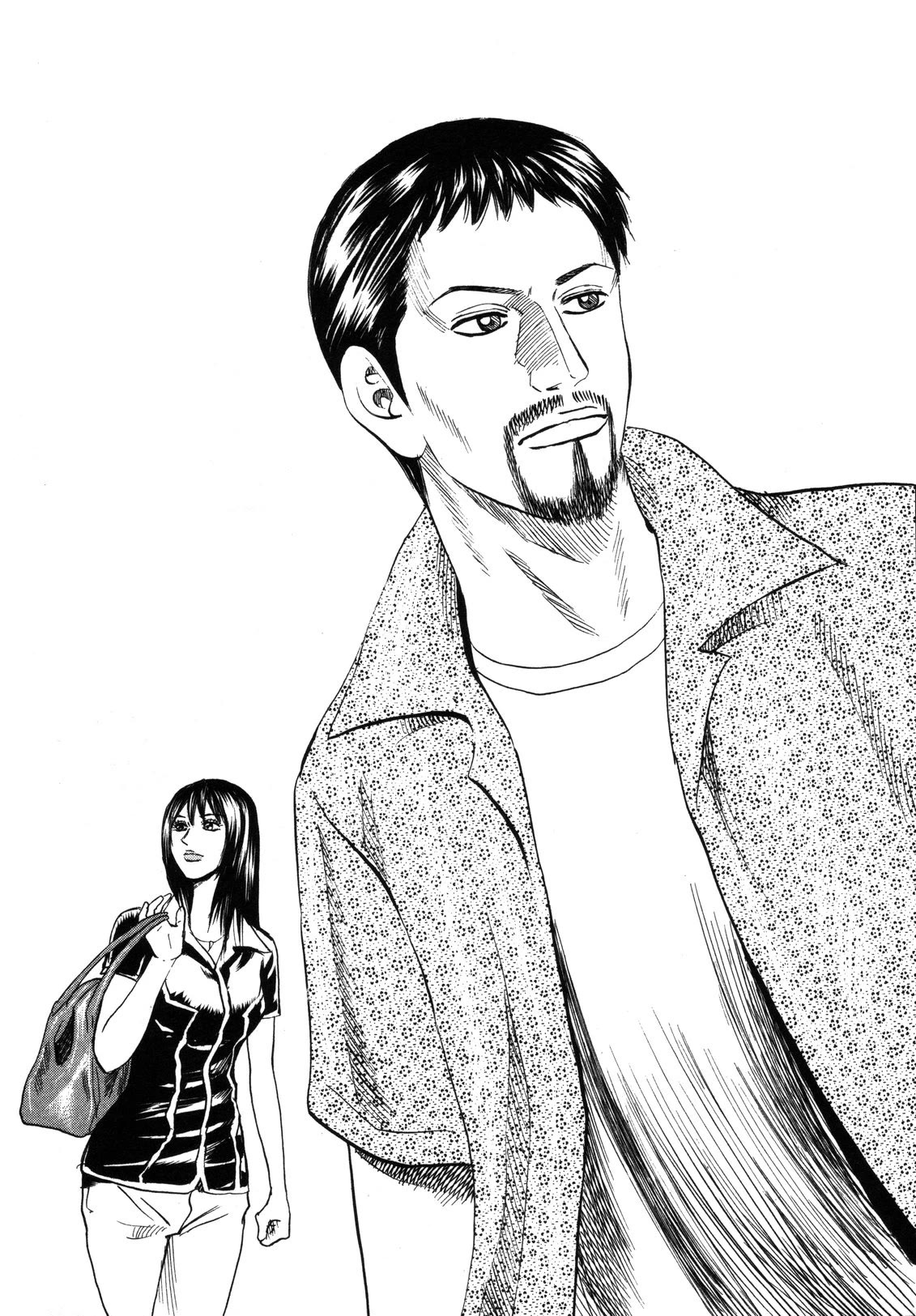 Revenge Shop Chapter 81 page 1 - Chapter 81: Collective Responsibility ①