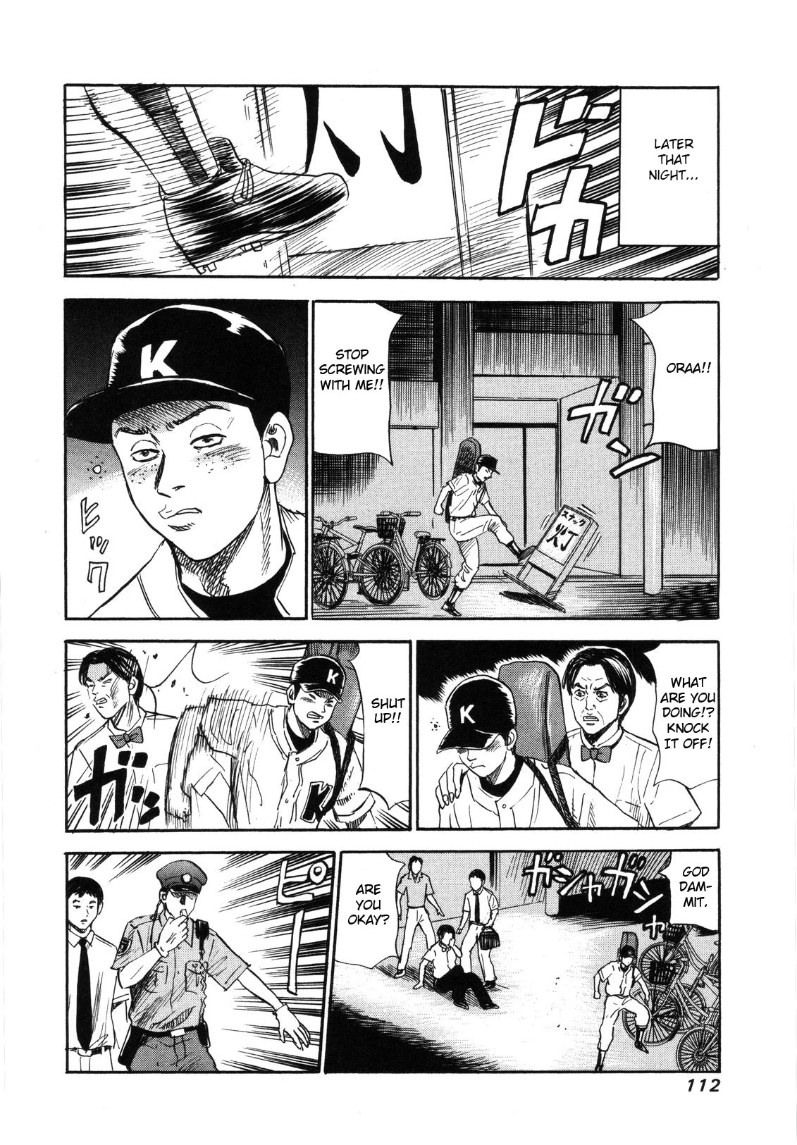 Revenge Shop Chapter 81 page 10 - Chapter 81: Collective Responsibility ①