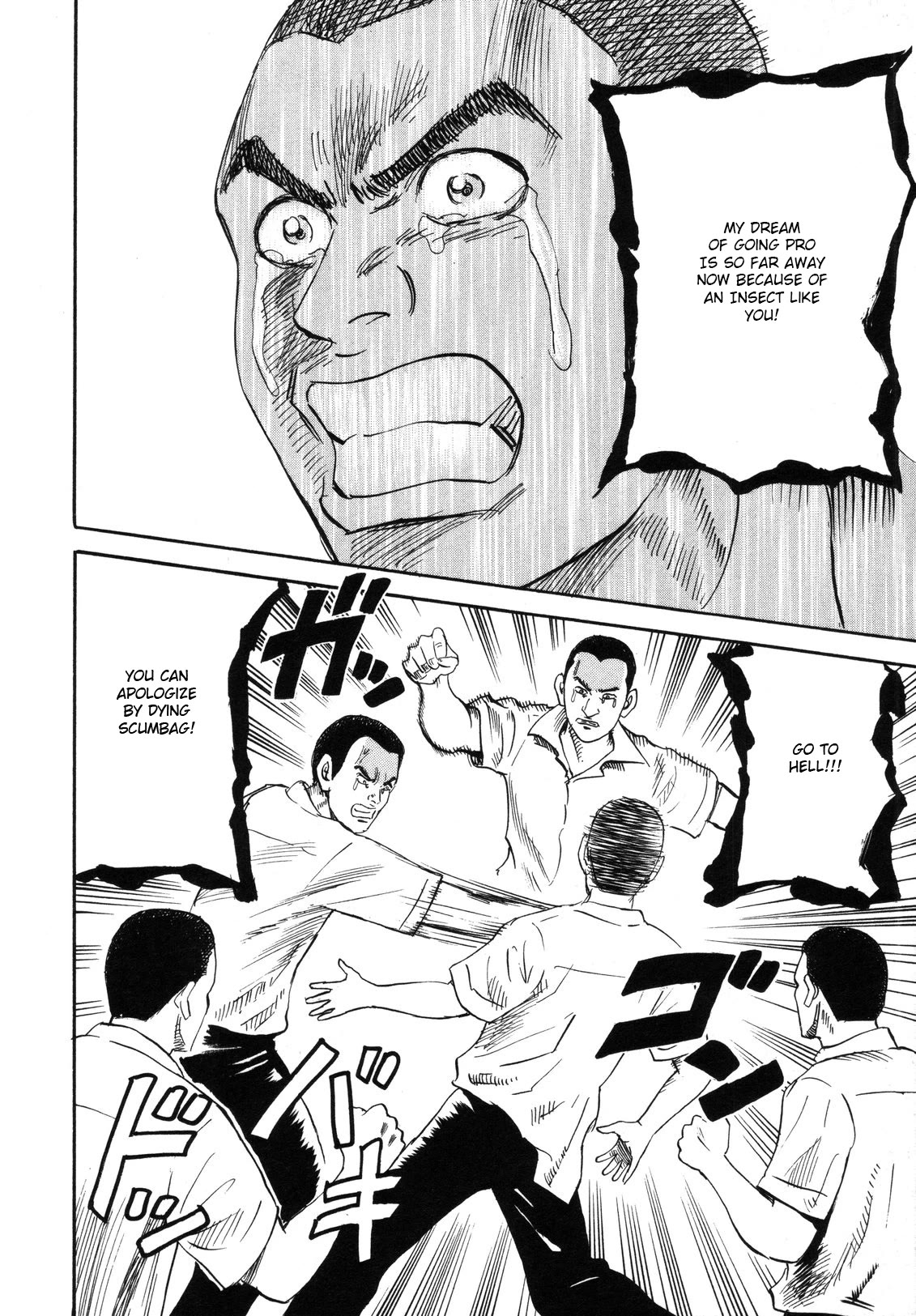 Revenge Shop Chapter 81 page 14 - Chapter 81: Collective Responsibility ①
