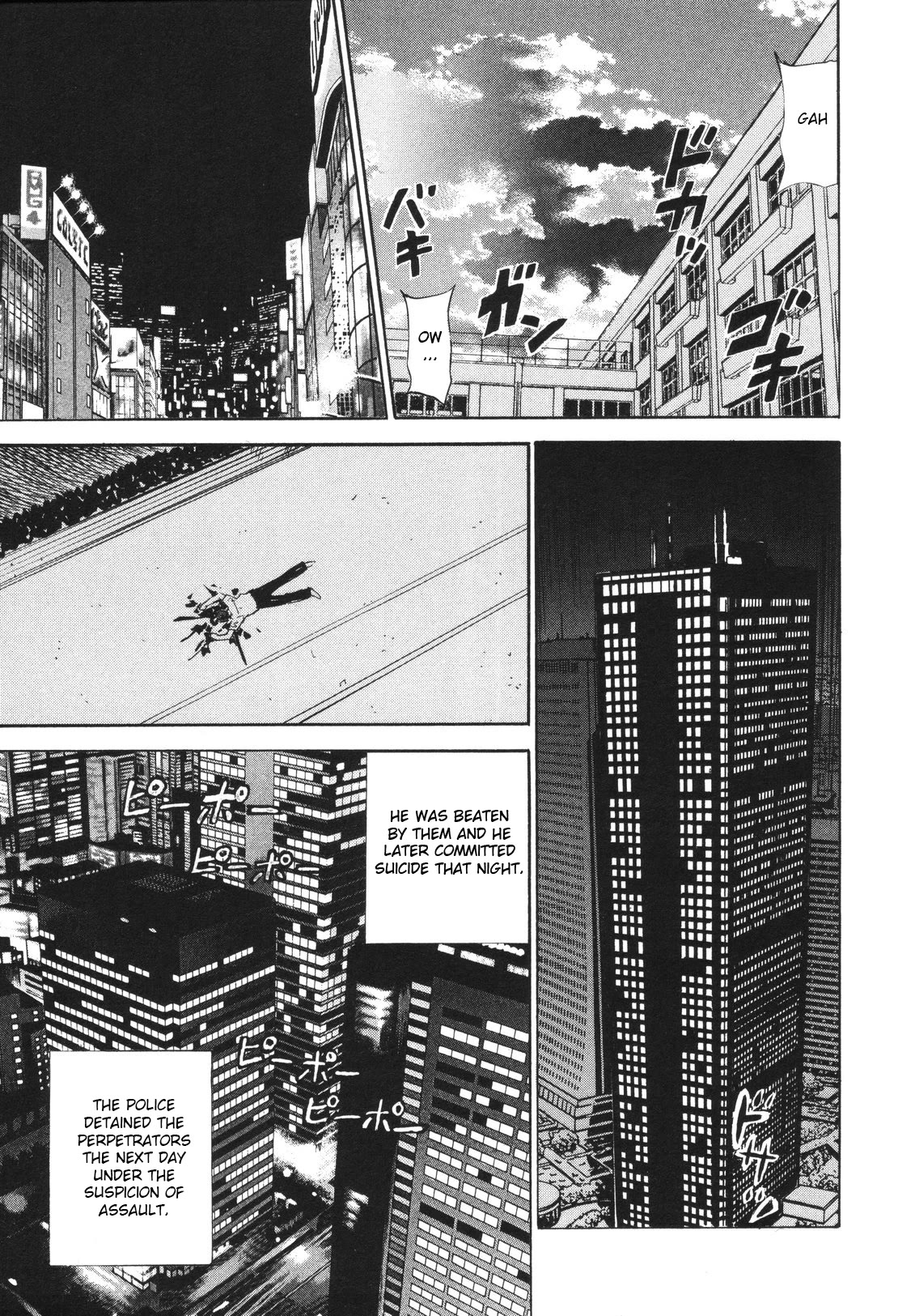 Revenge Shop Chapter 81 page 15 - Chapter 81: Collective Responsibility ①